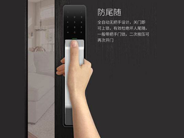 宝坻24小时上门开锁公司